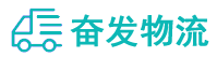 中山到宁江区物流公司